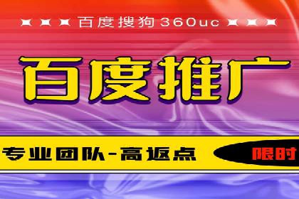 案例解析：SEM竞价优化助力企业实现业绩增长
